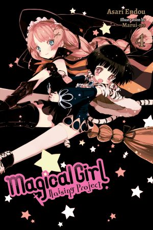 [Magical Girl Raising Project Light Novel 01] • Episodes